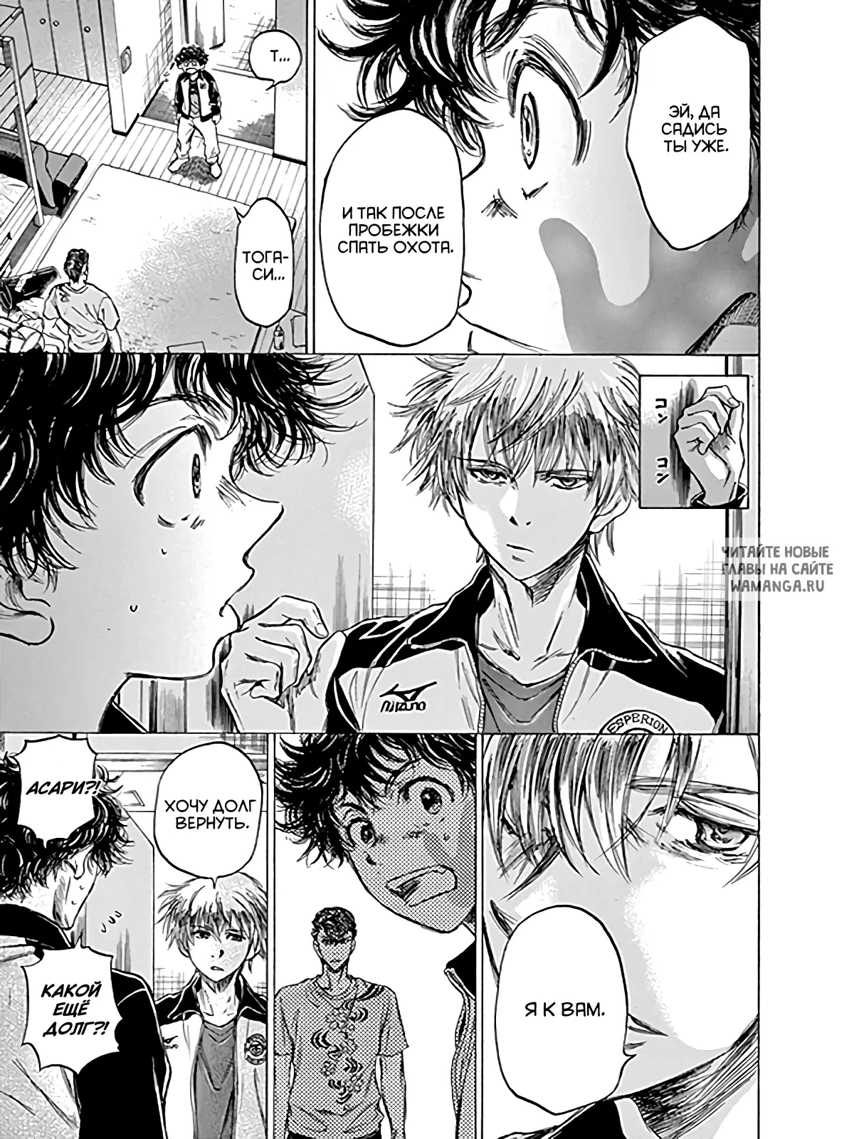 Page 14.000