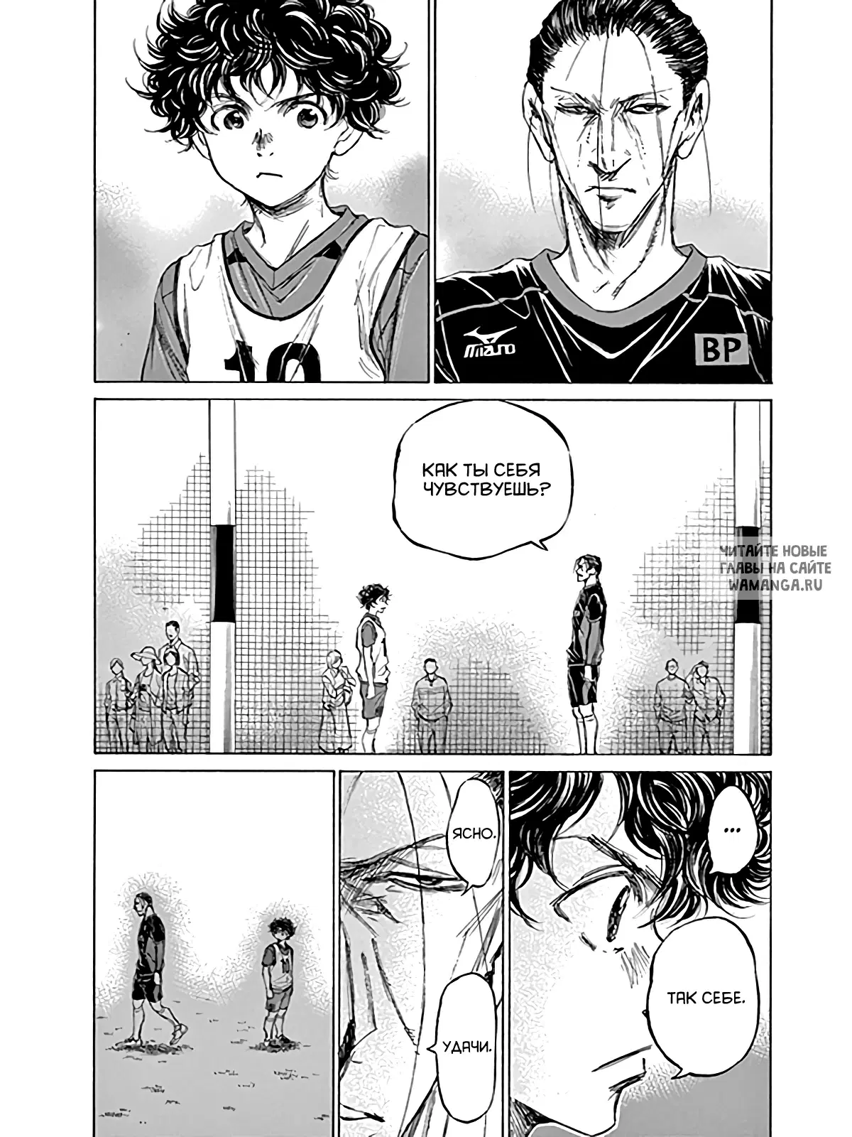 Page 14.000