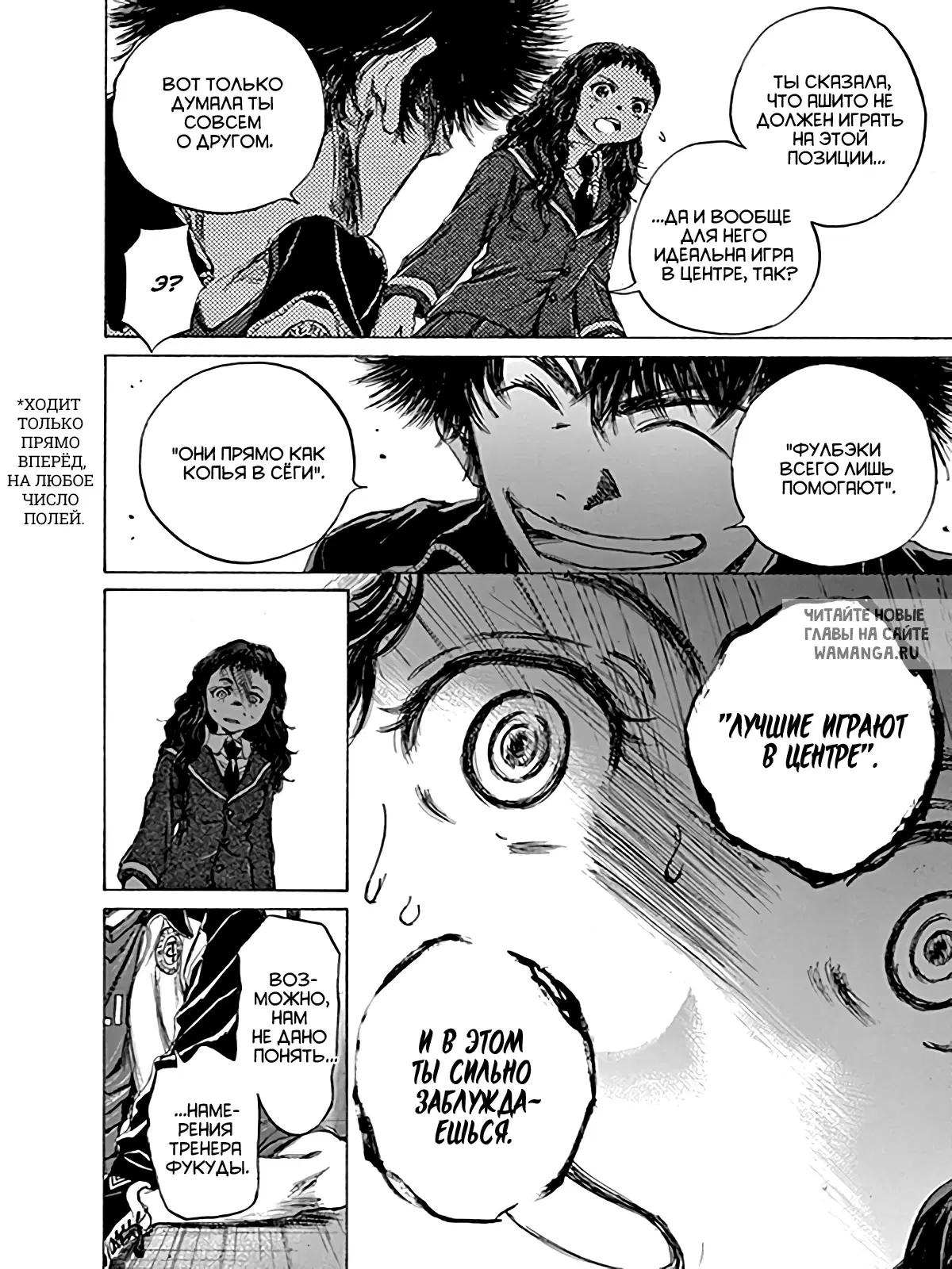 Page 14.000