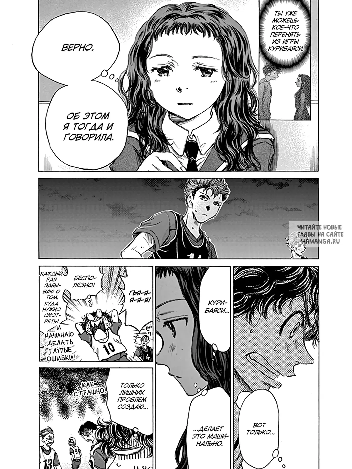 Page 14.000