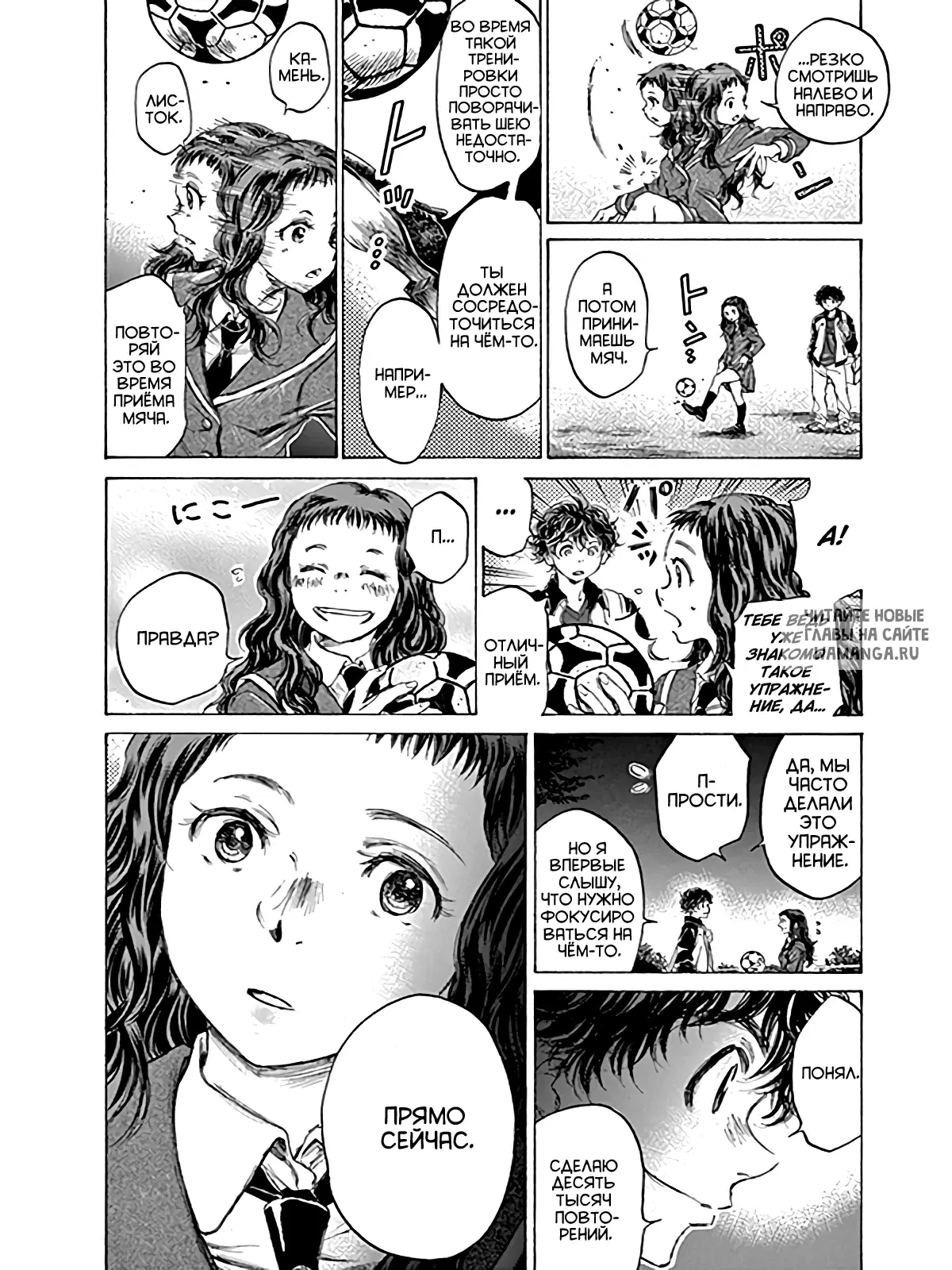 Page 14.000