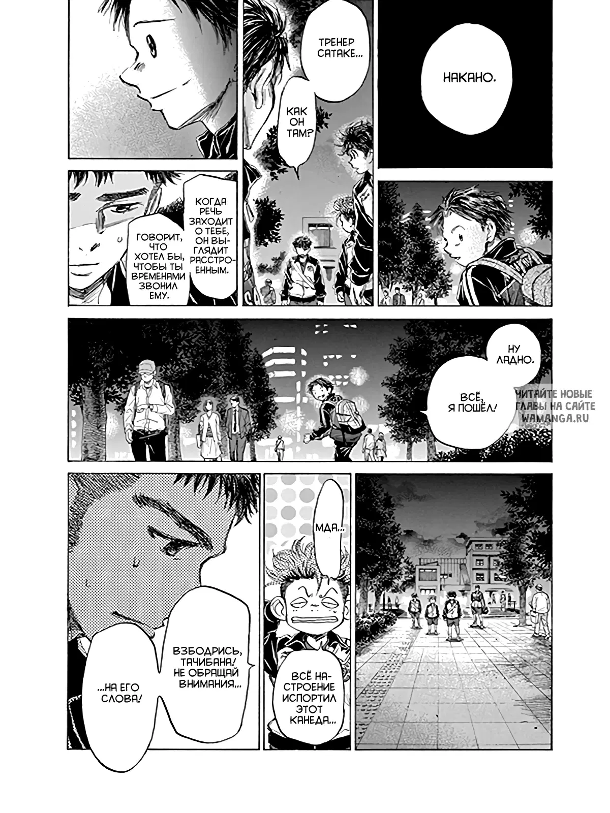 Page 14.000