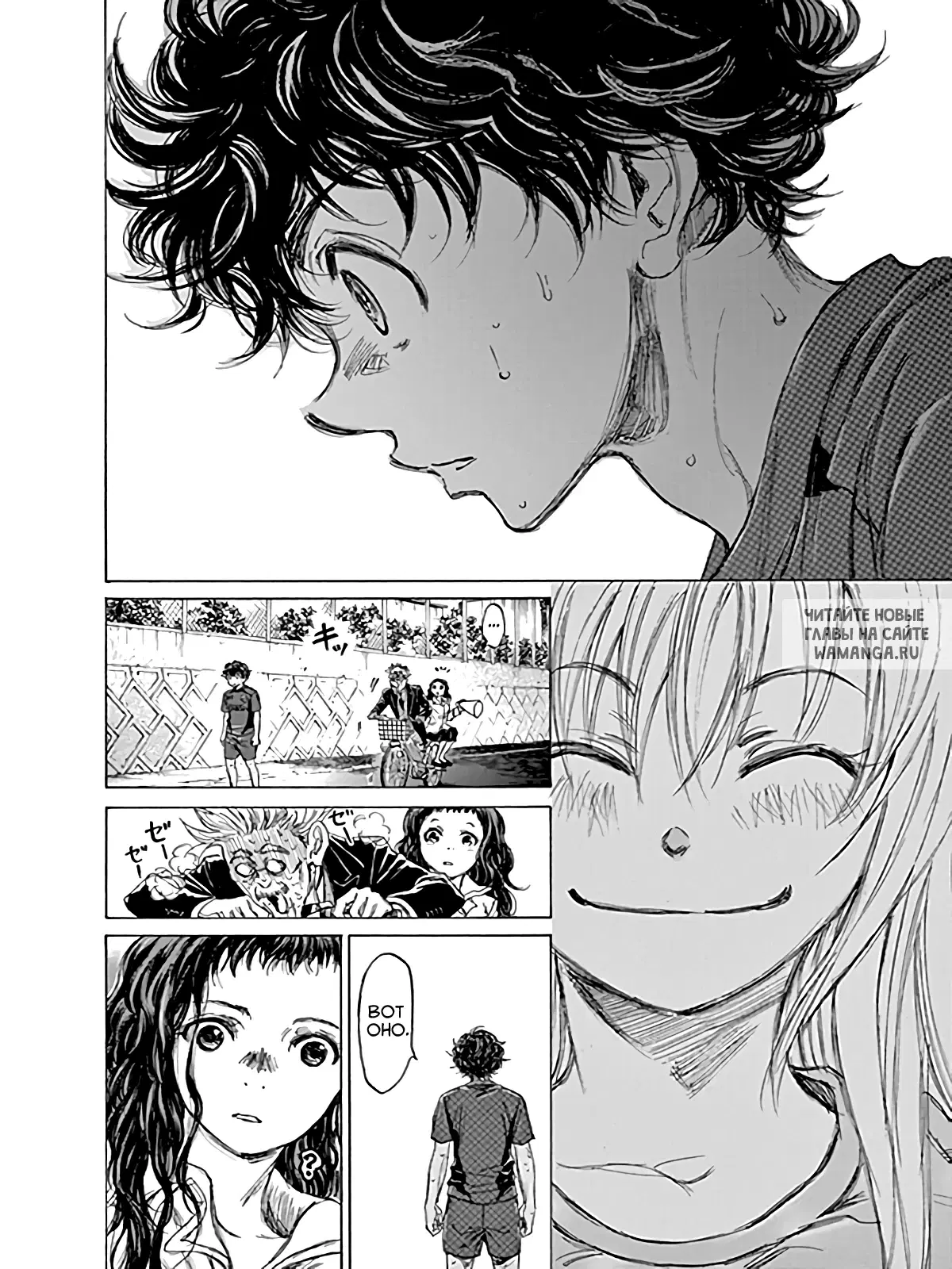 Page 14.000