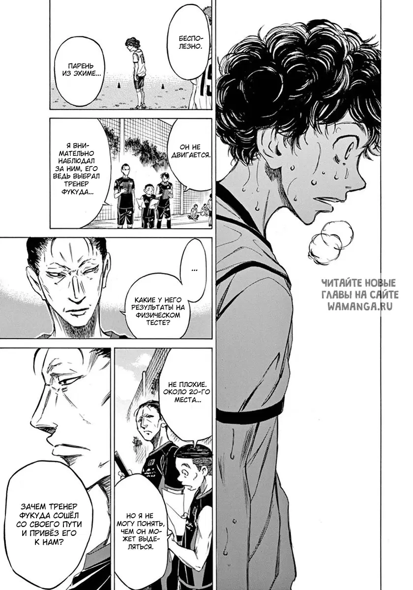 Page 14.000