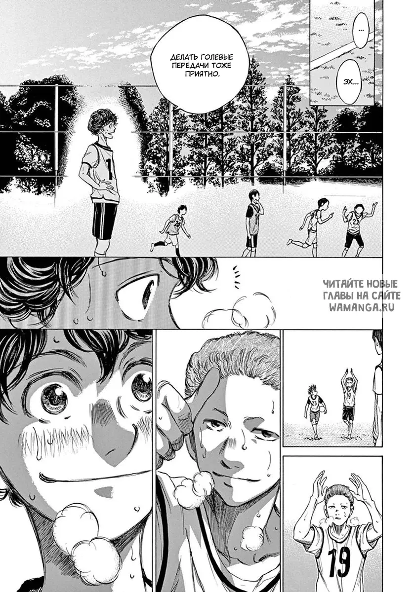 Page 14.000