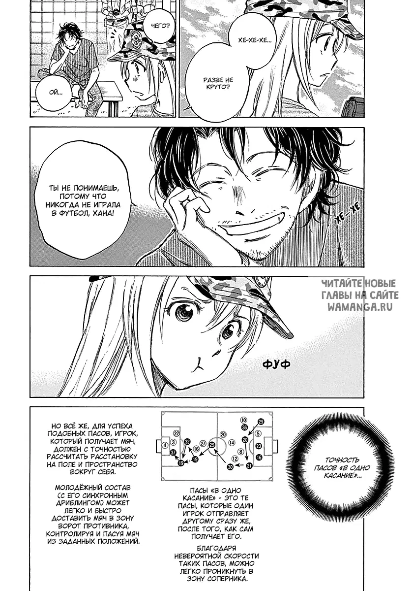 Page 14.000