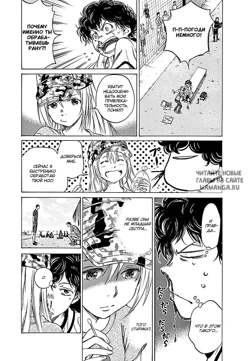 Page 14.000