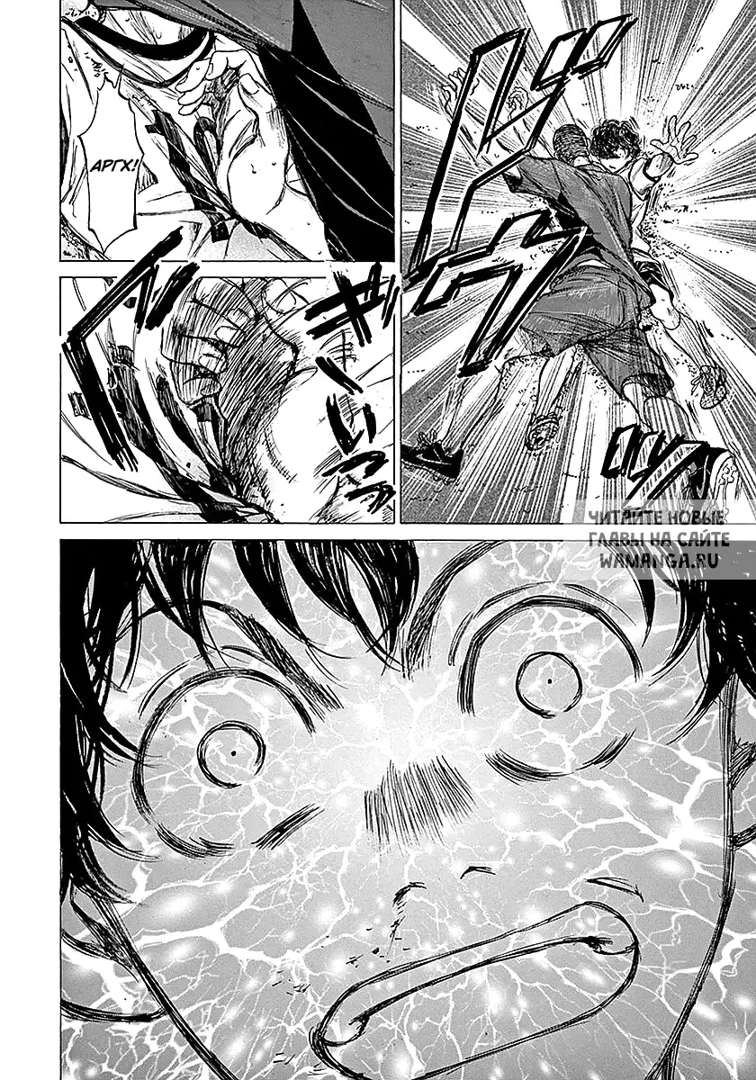 Page 14.000