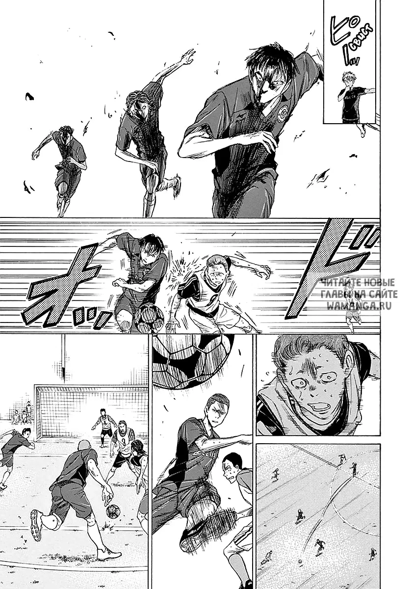 Page 14.000