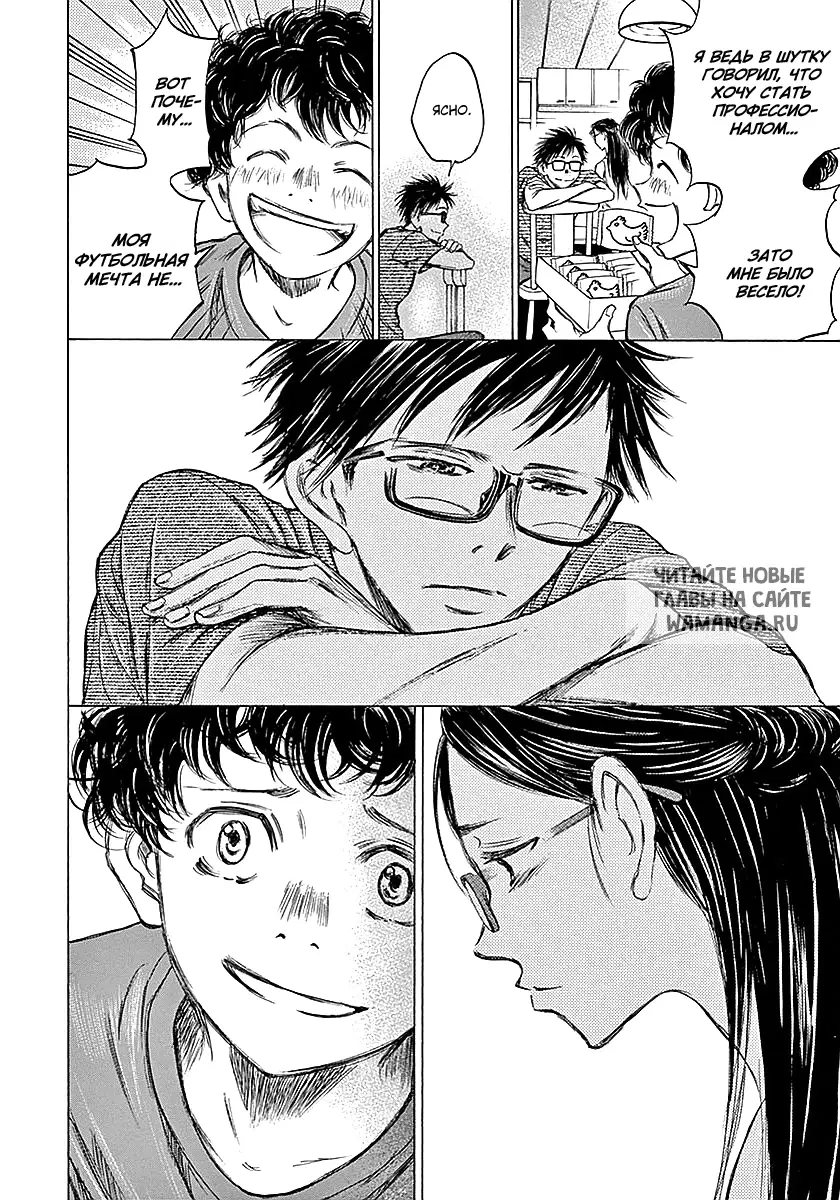 Page 14.000