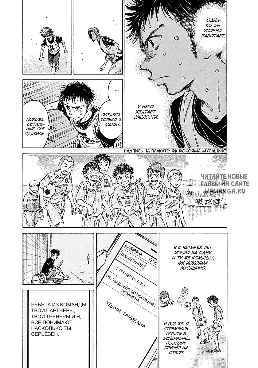 Page 14.000