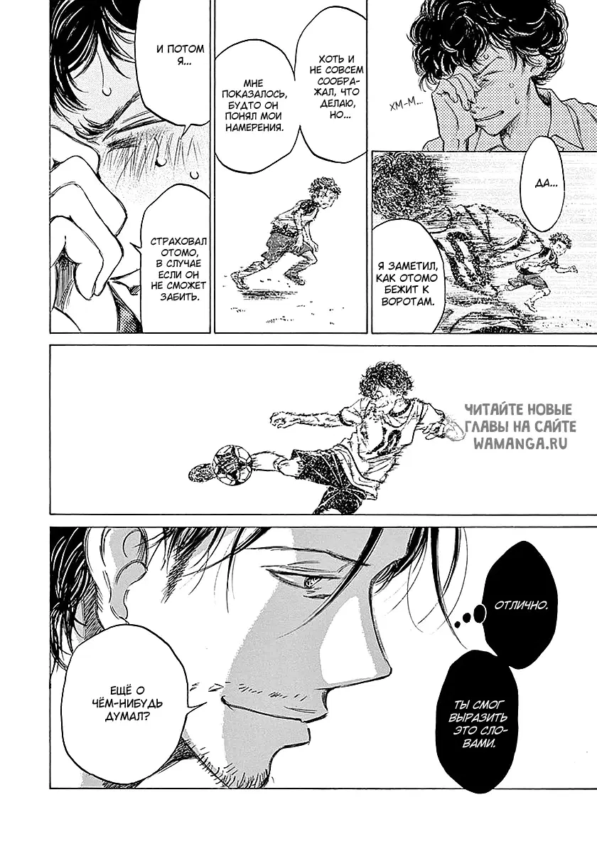 Page 14.000