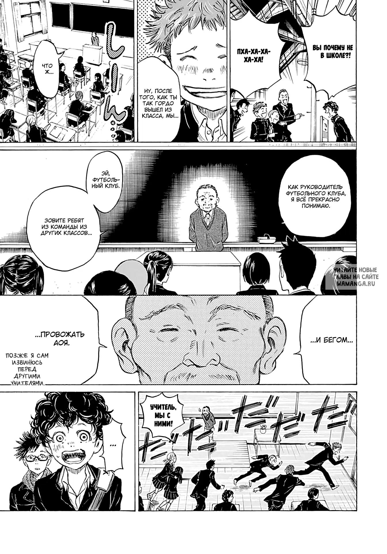 Page 14.000