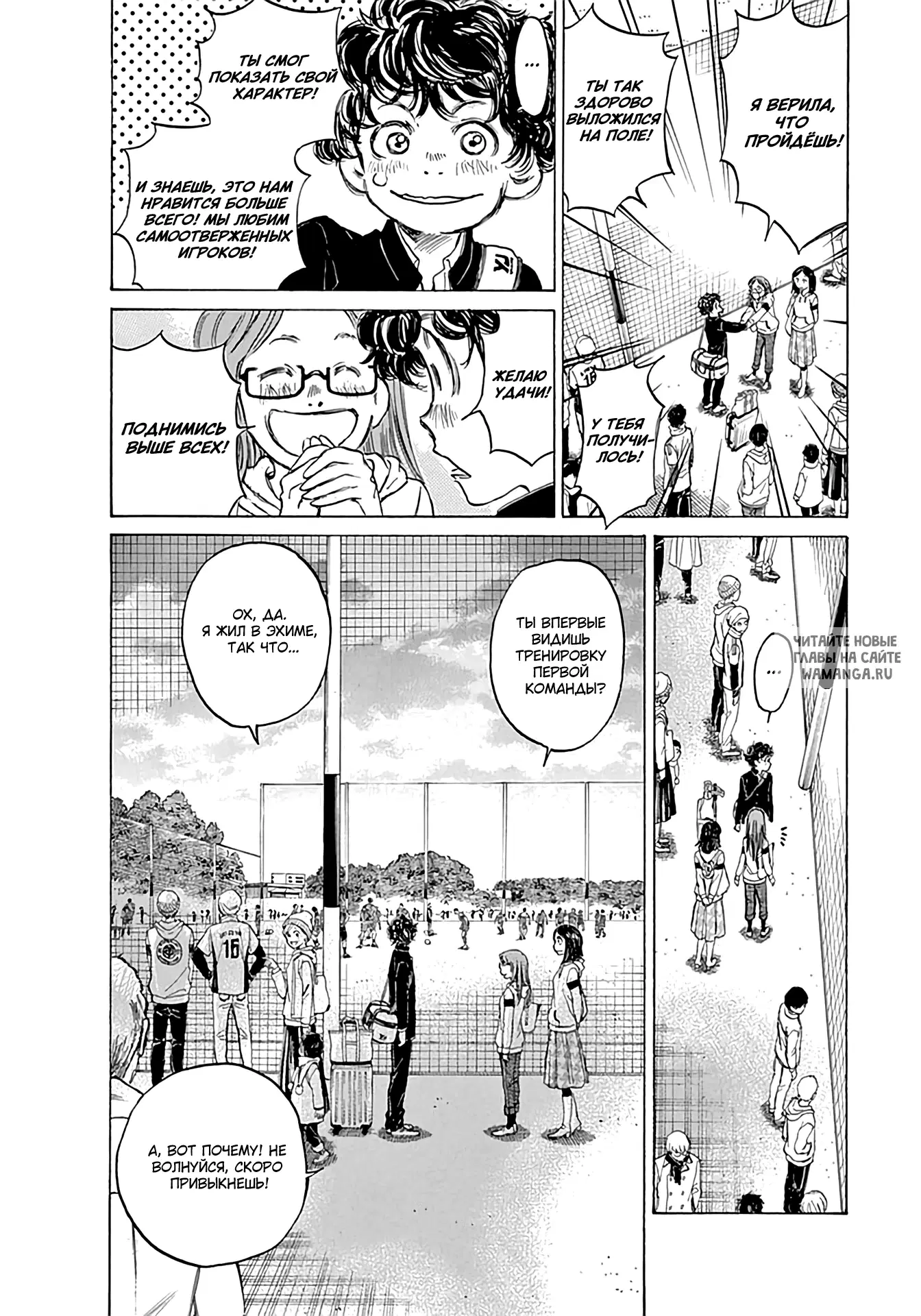 Page 14.000