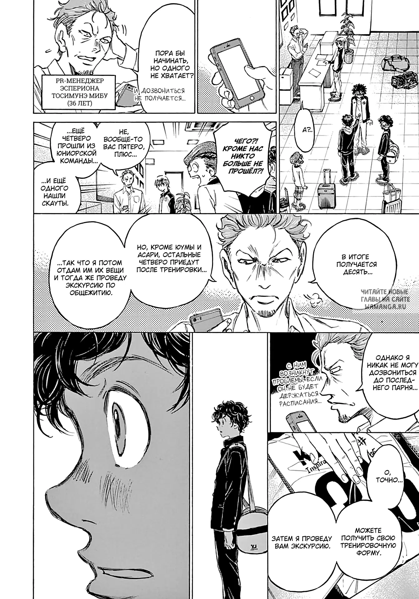 Page 14.000