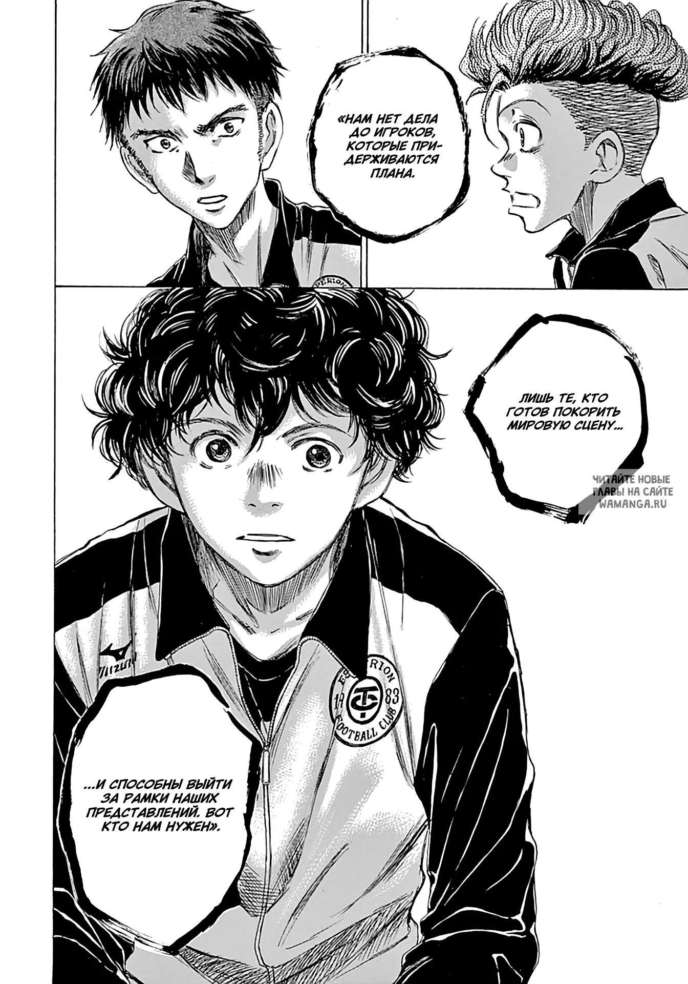 Page 14.000