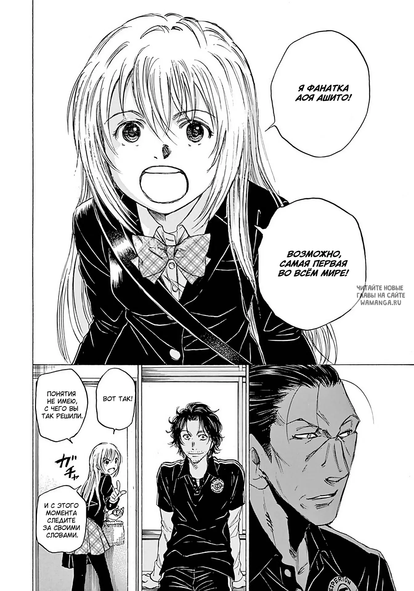 Page 14.000