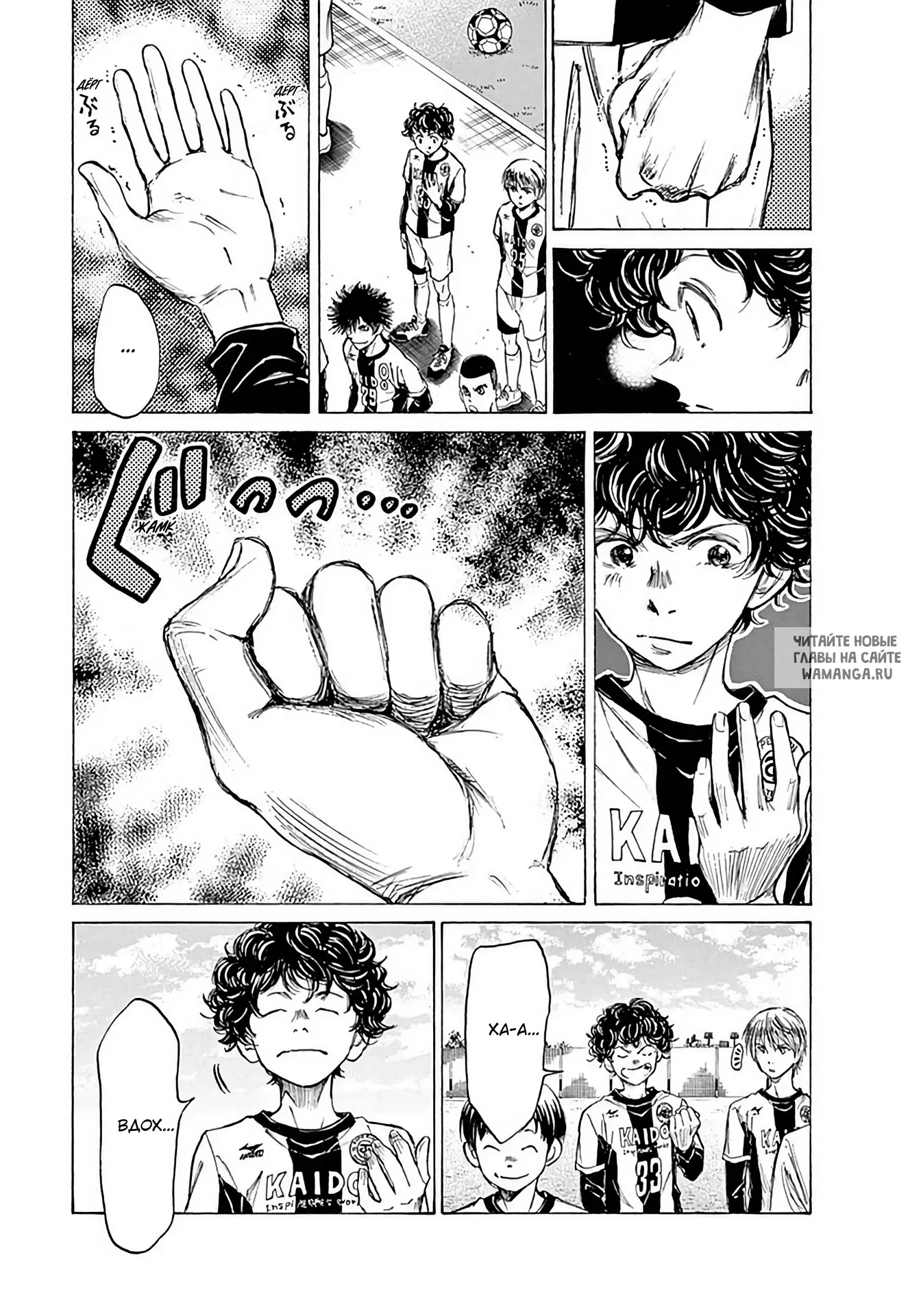 Page 14.000
