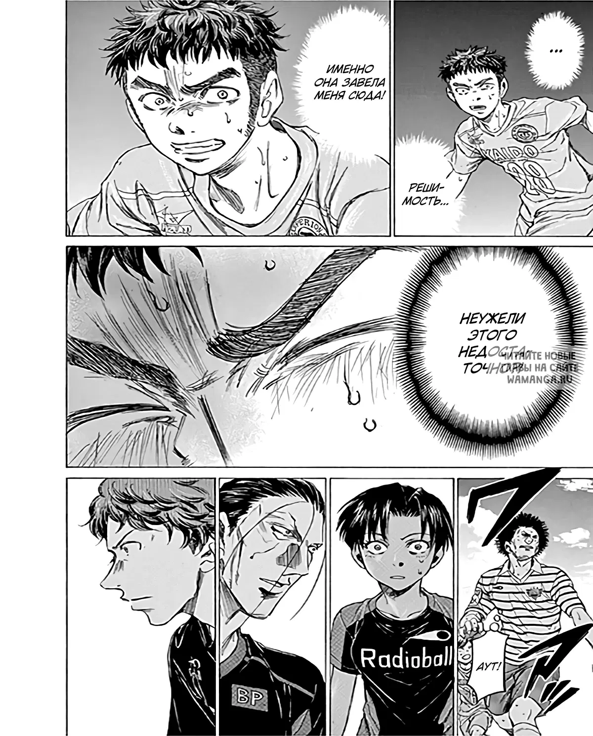 Page 14.000