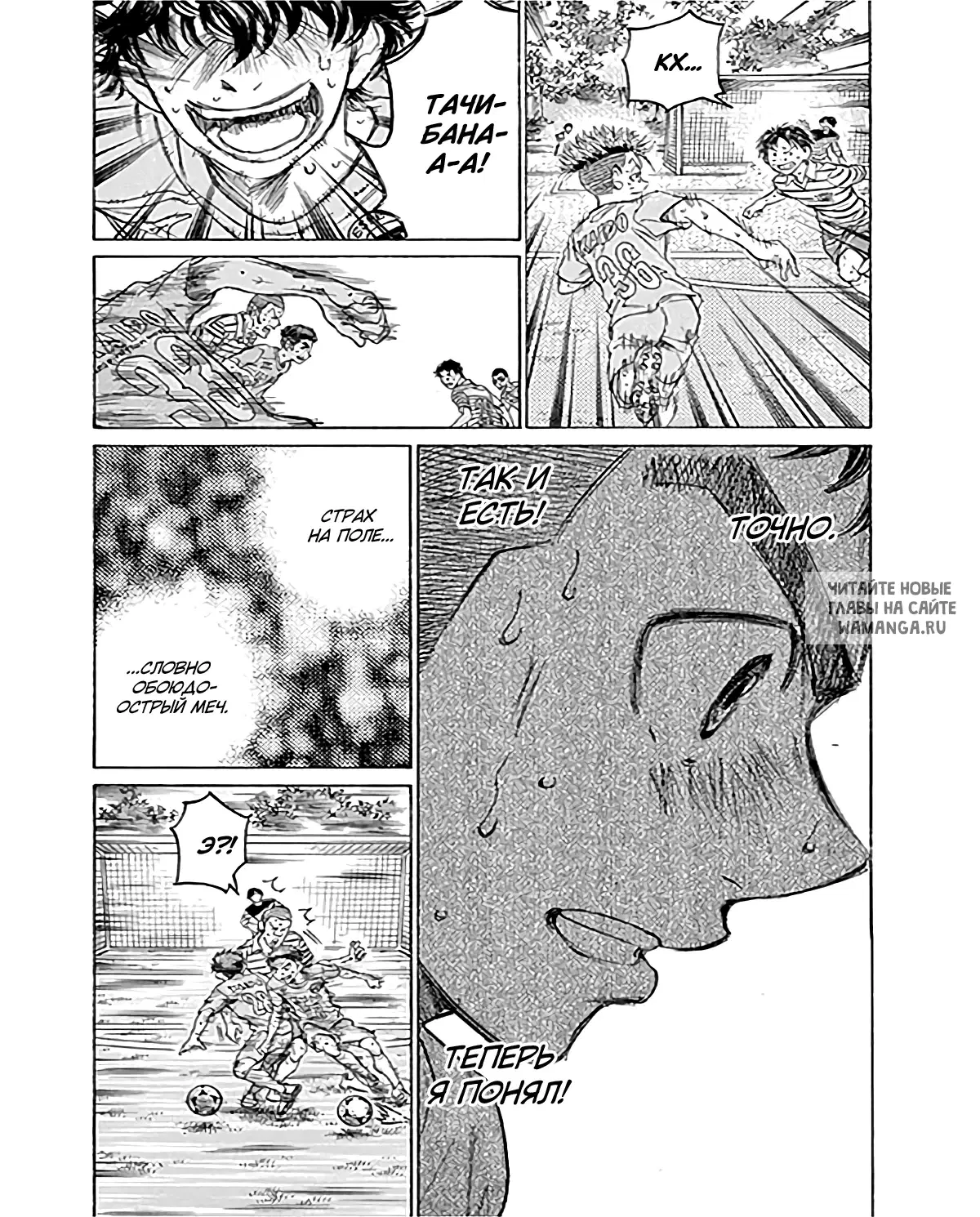 Page 14.000