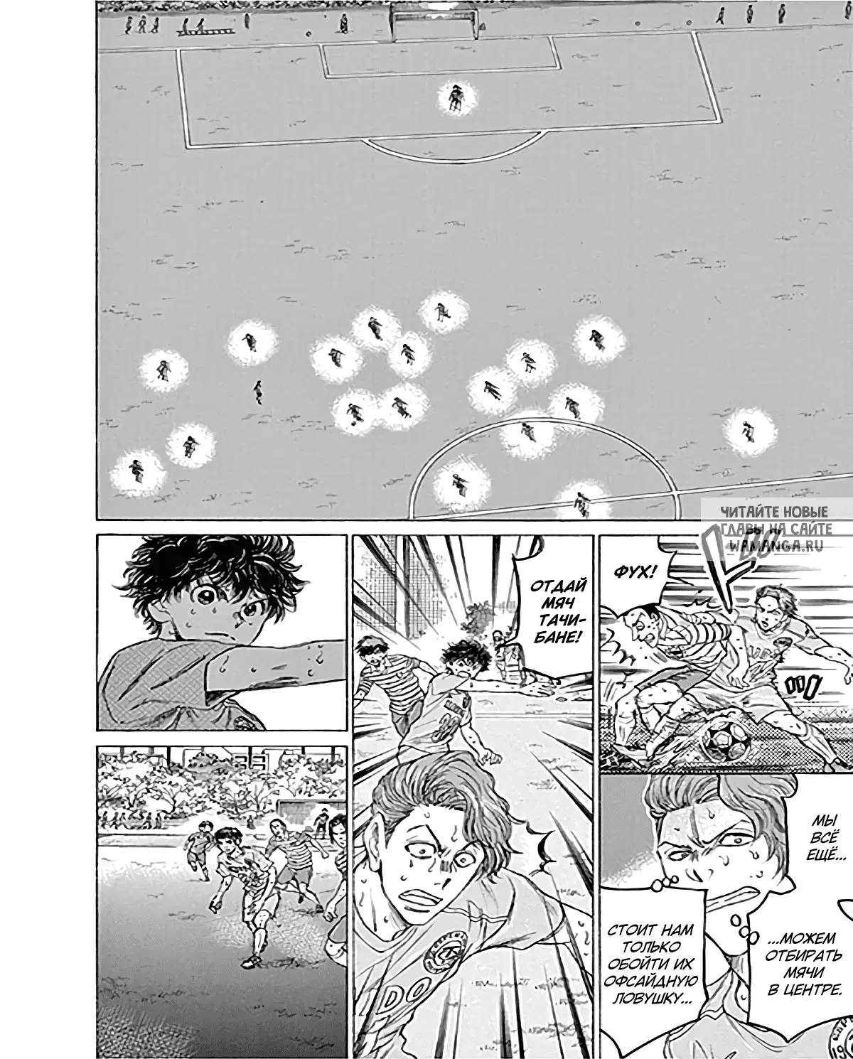 Page 14.000