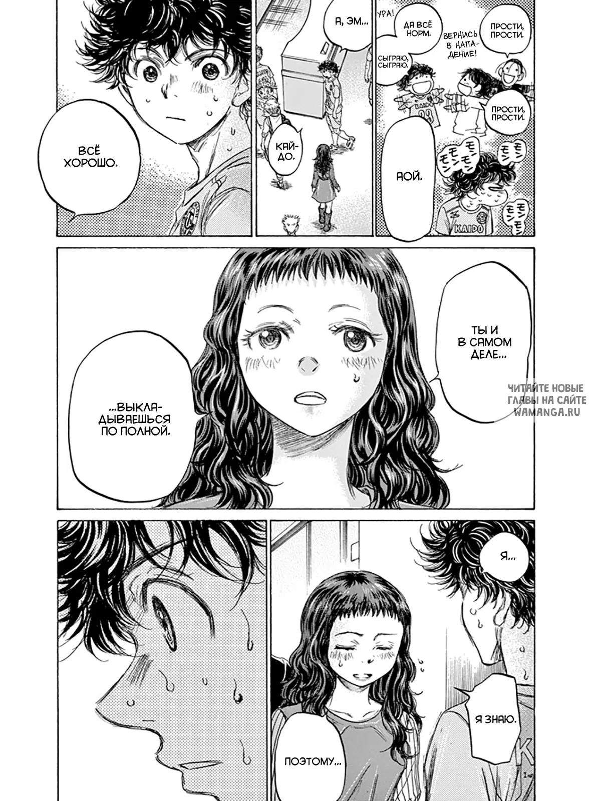 Page 14.000