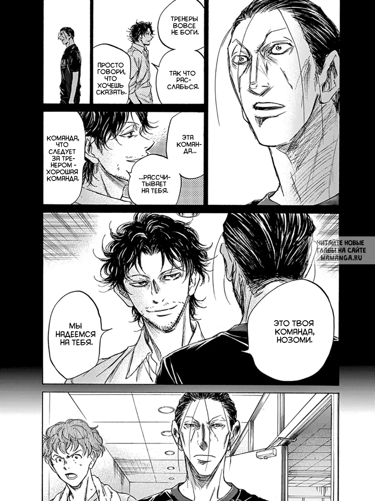 Page 14.000