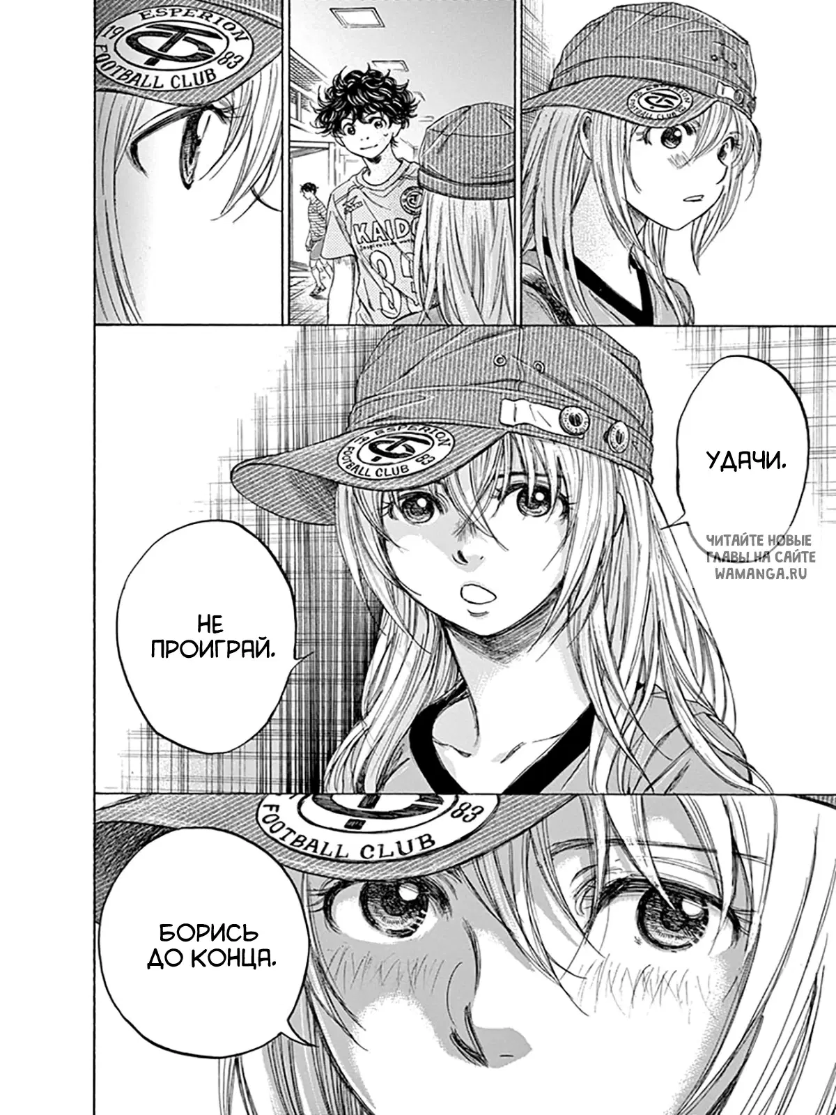 Page 14.000