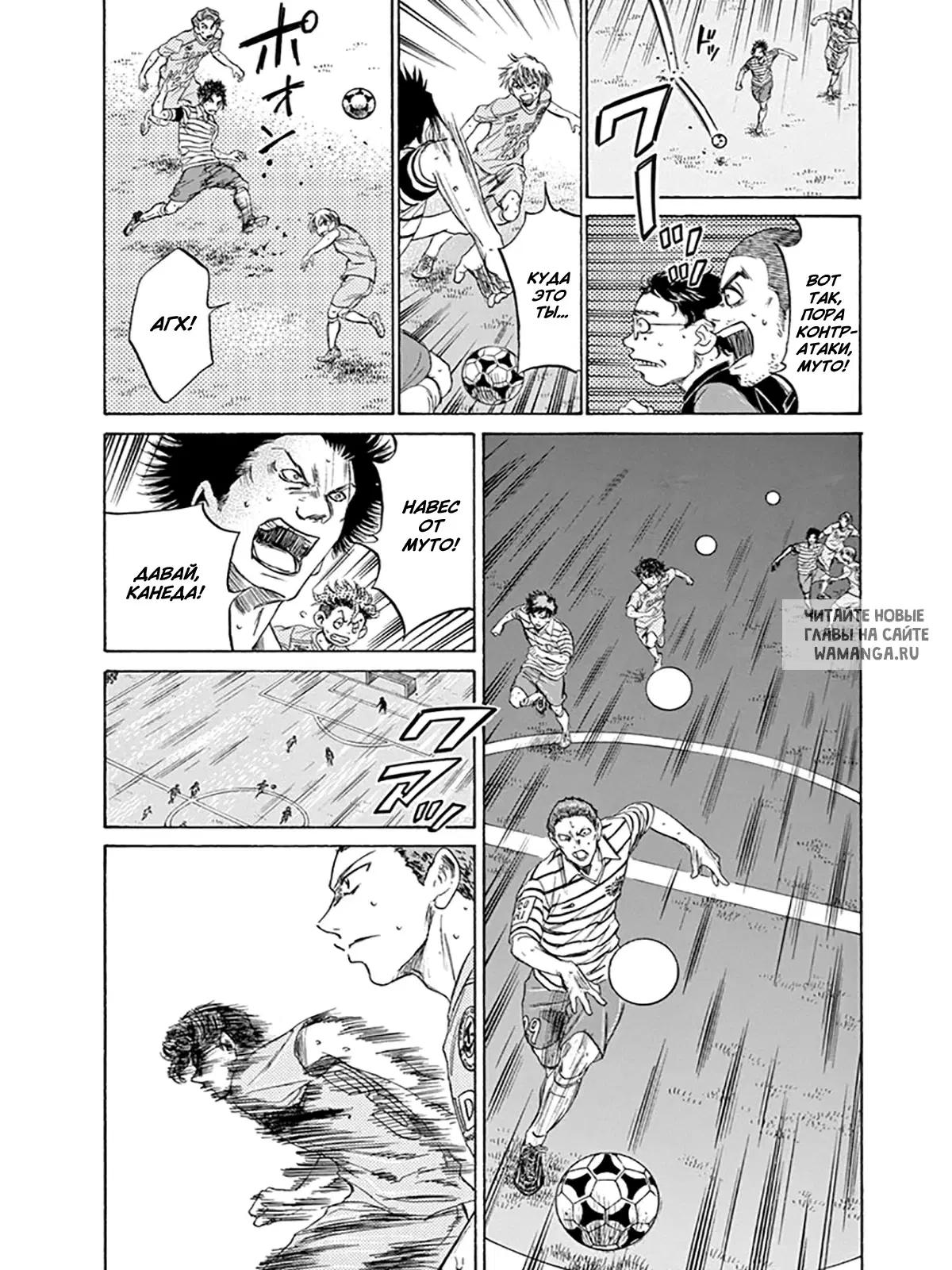 Page 14.000
