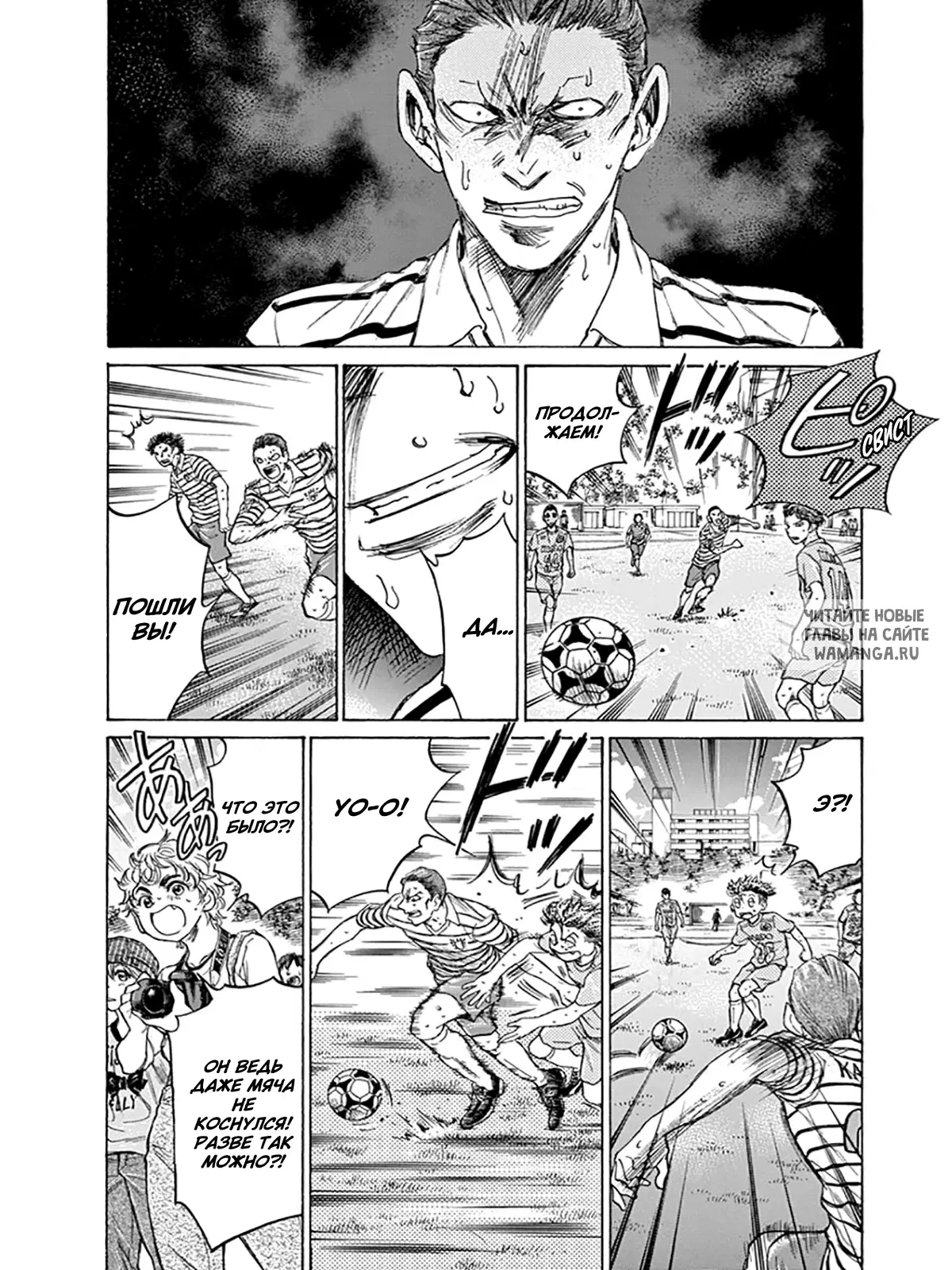 Page 14.000
