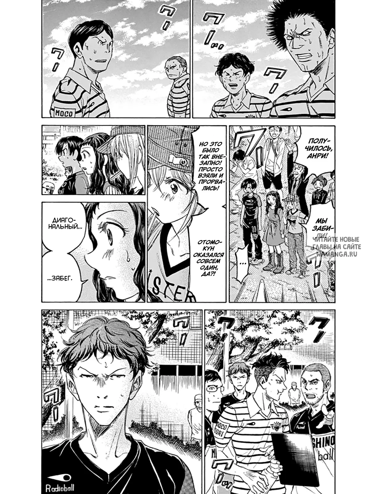 Page 14.000