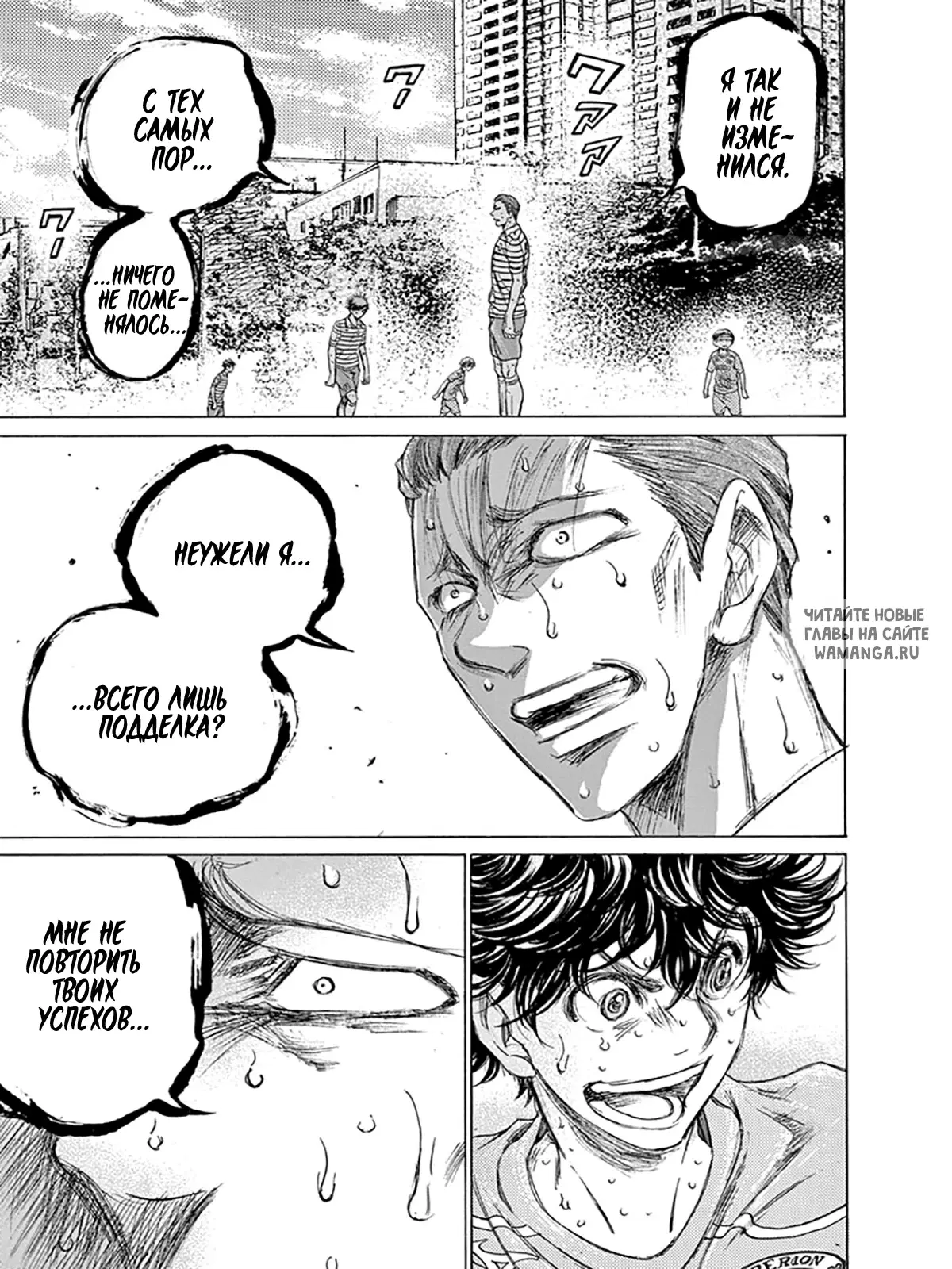 Page 14.000