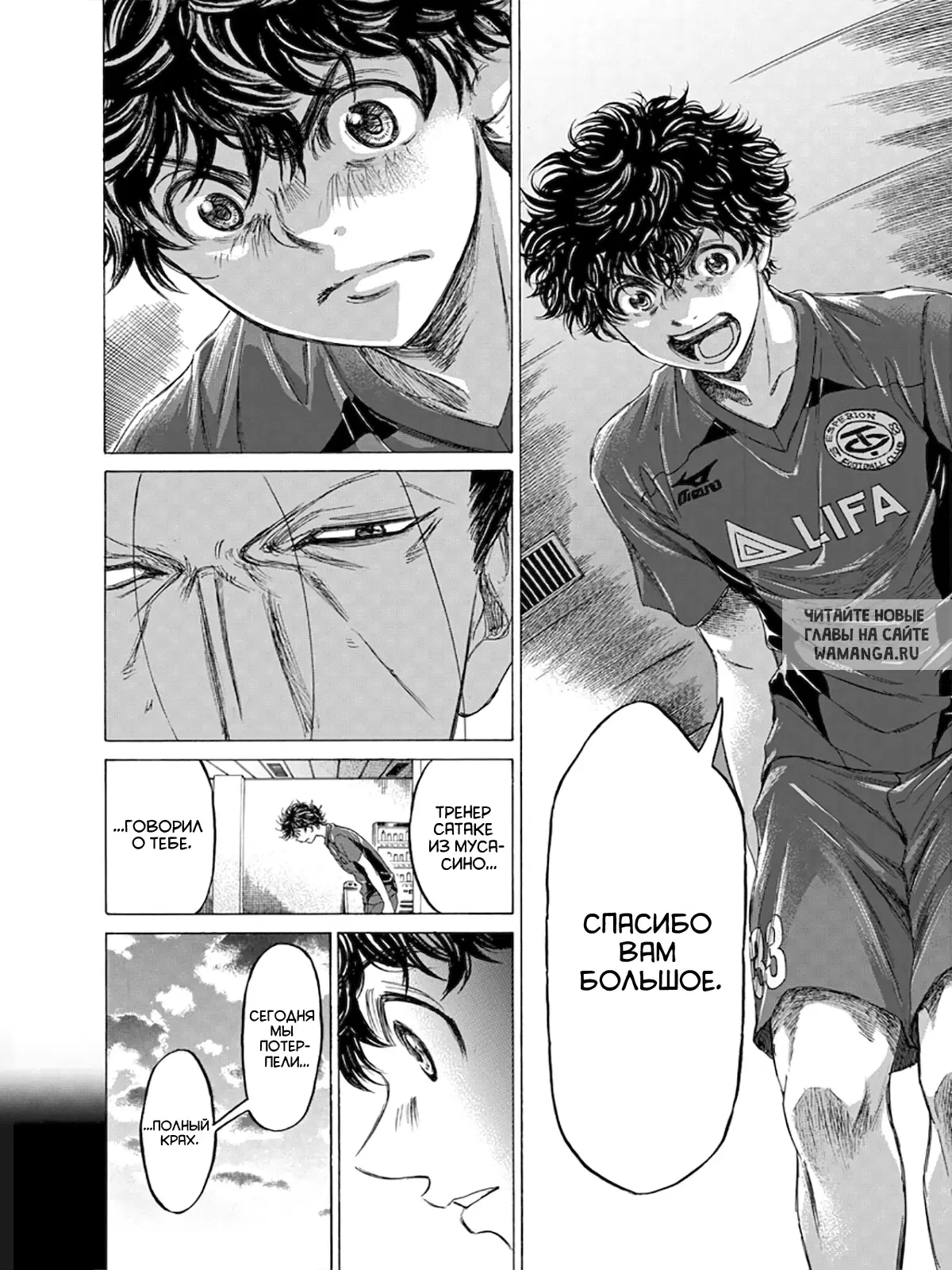 Page 14.000