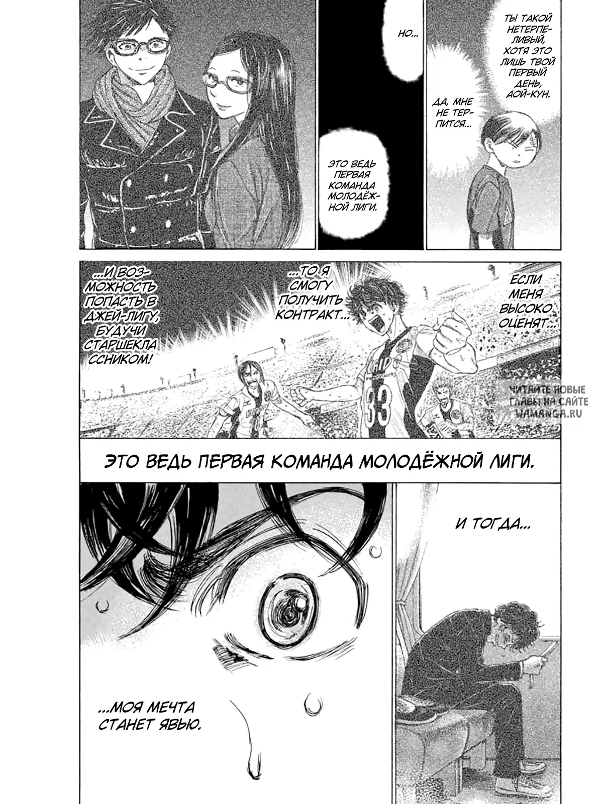 Page 14.000