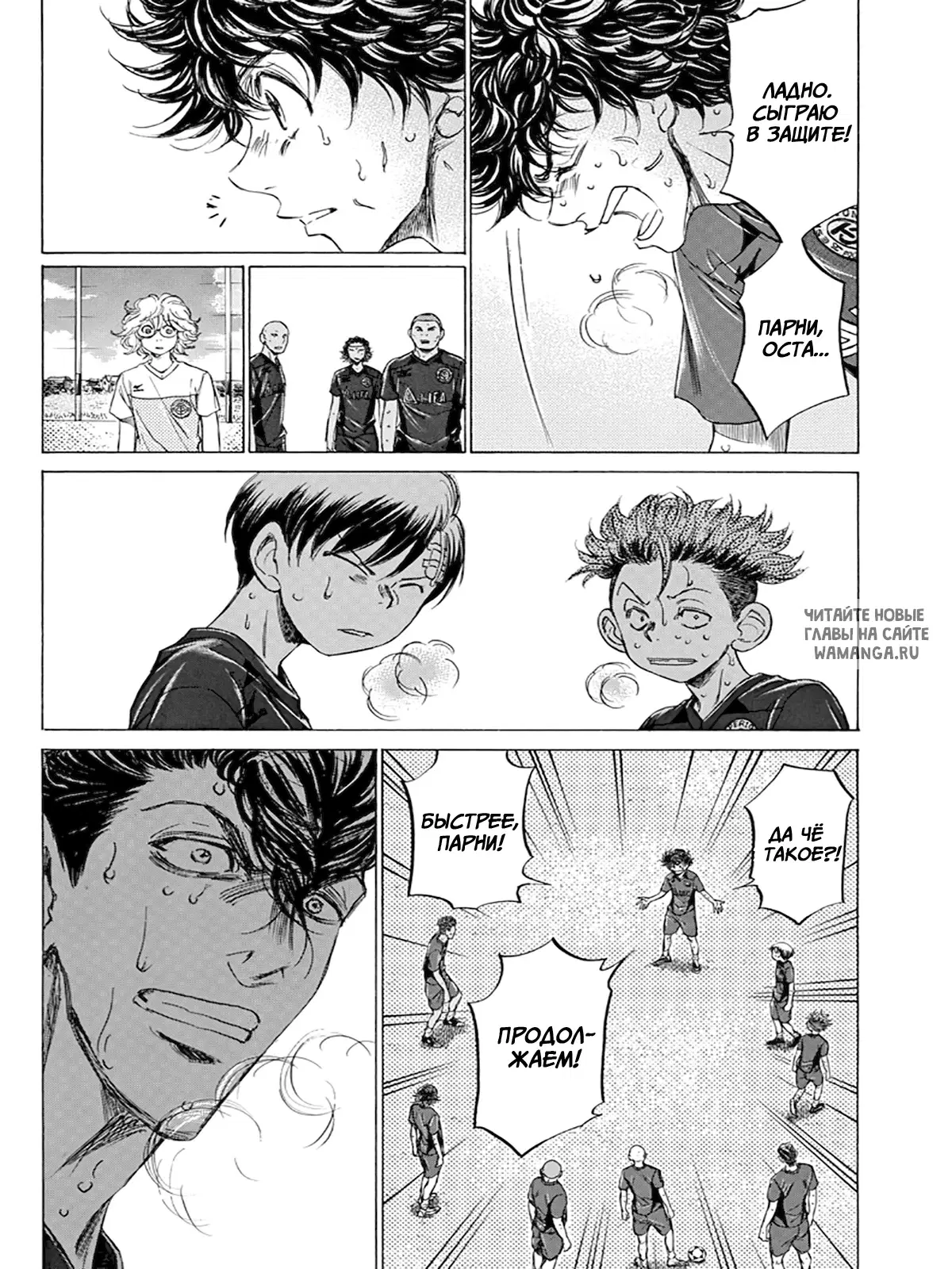 Page 14.000