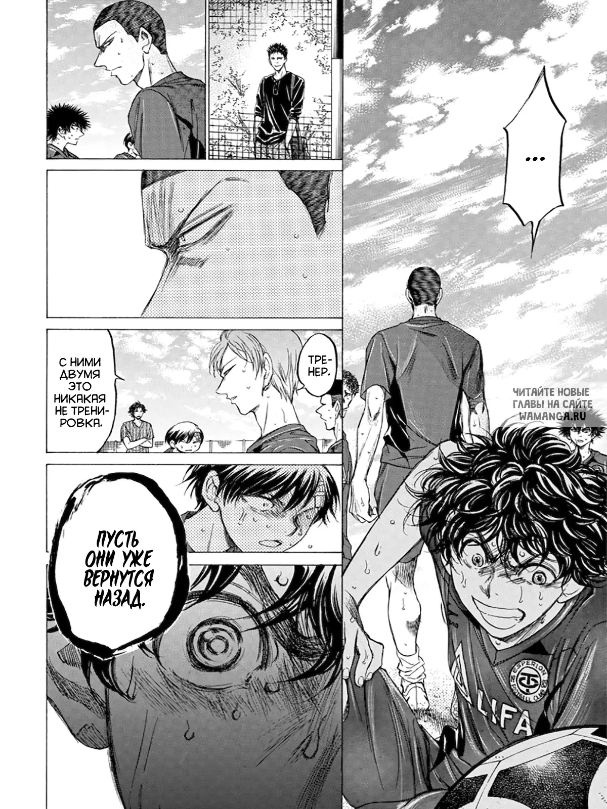 Page 14.000