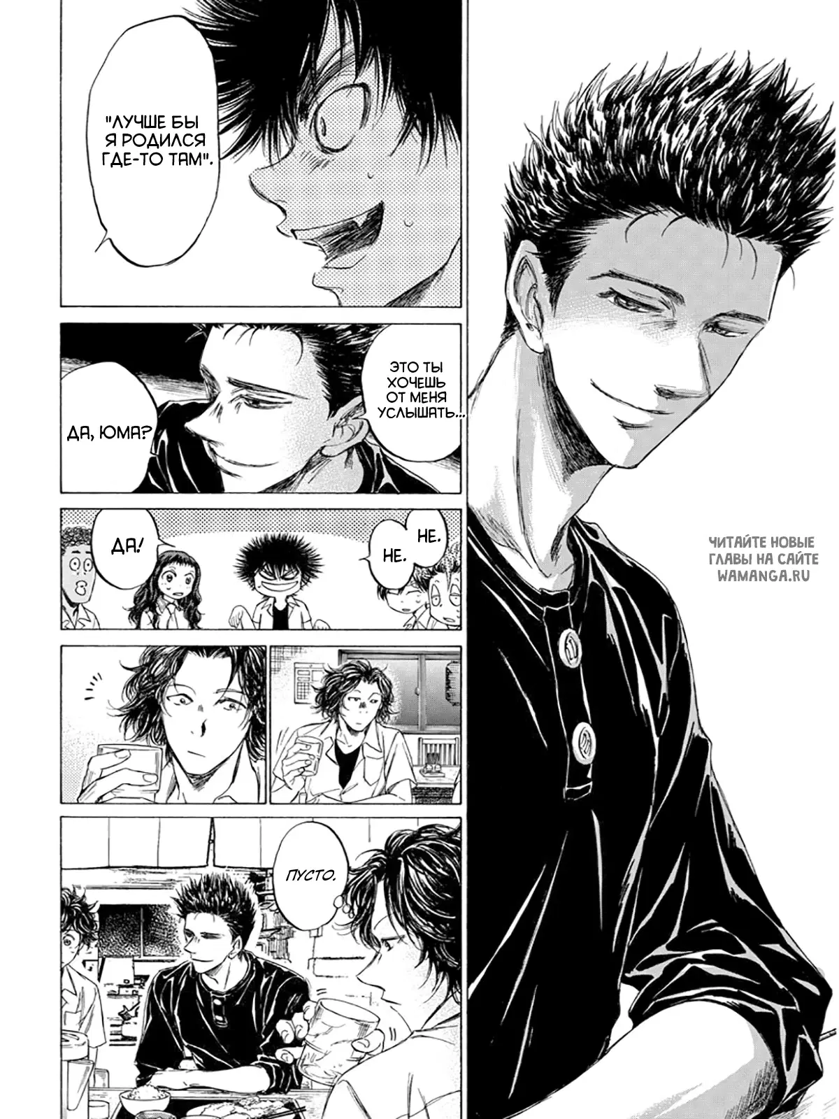 Page 14.000