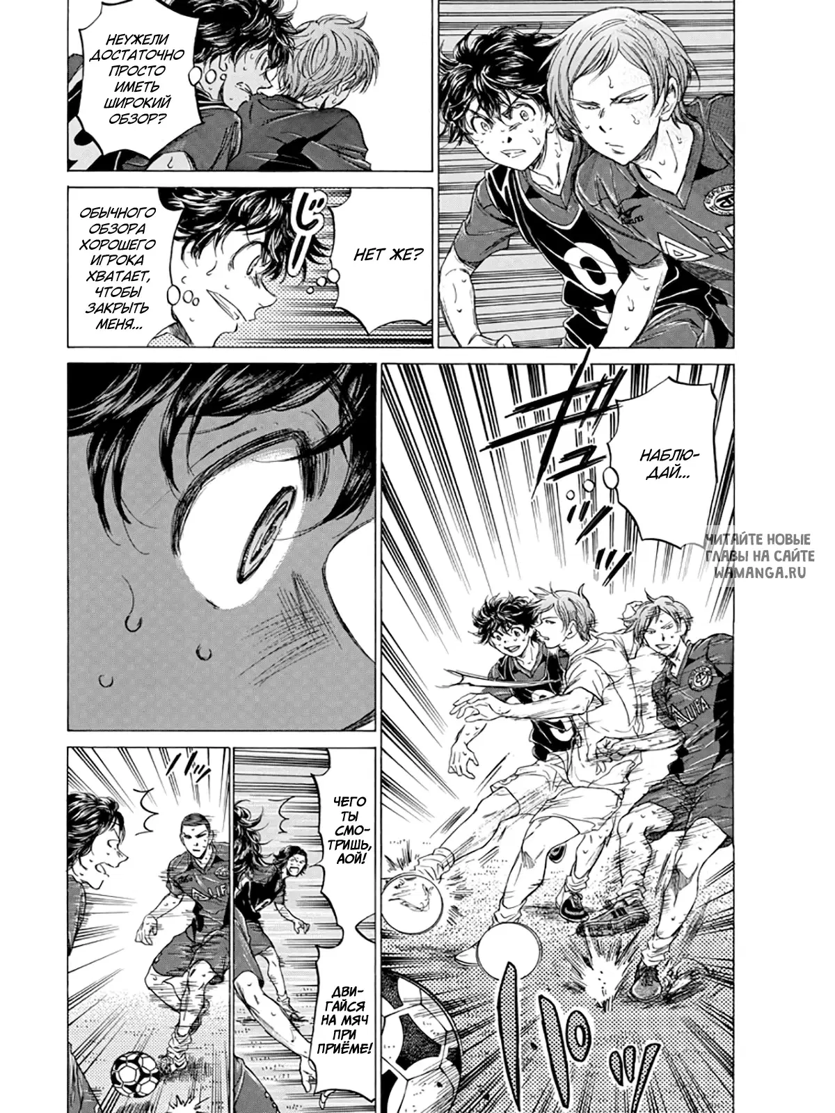 Page 14.000