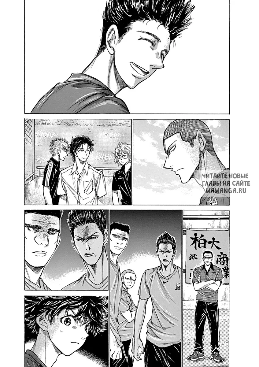 Page 14.000