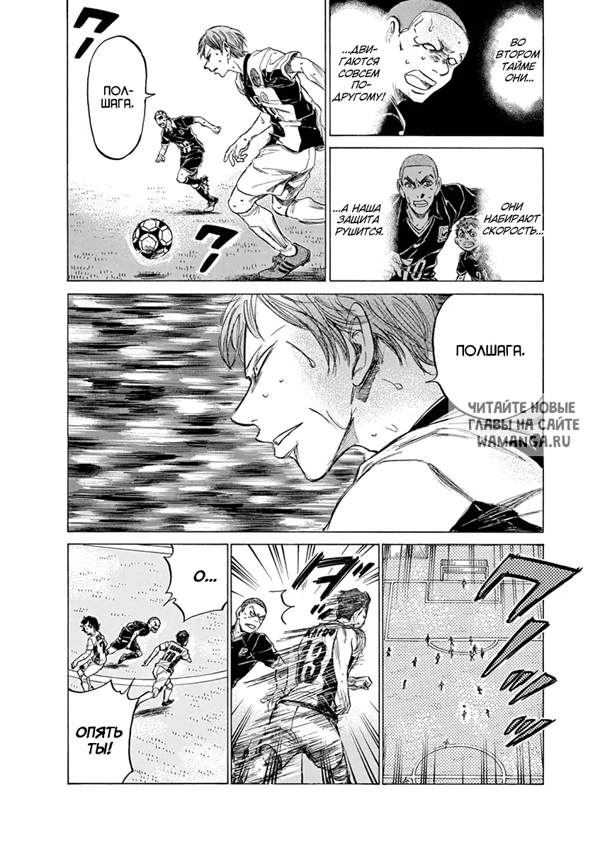 Page 14.000