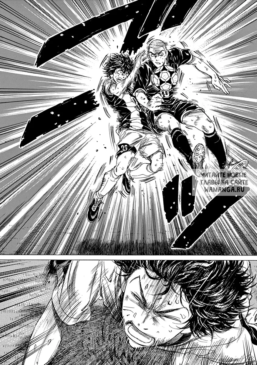 Page 14.000