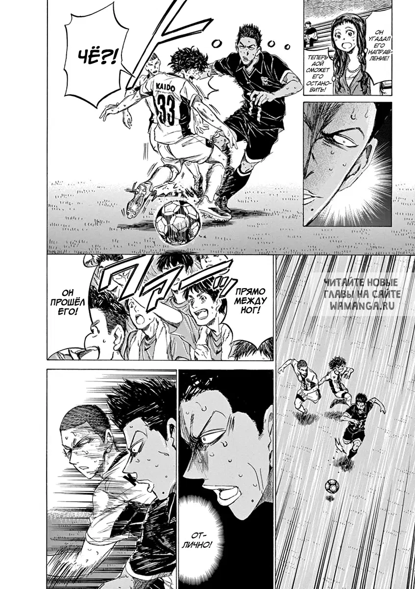 Page 14.000