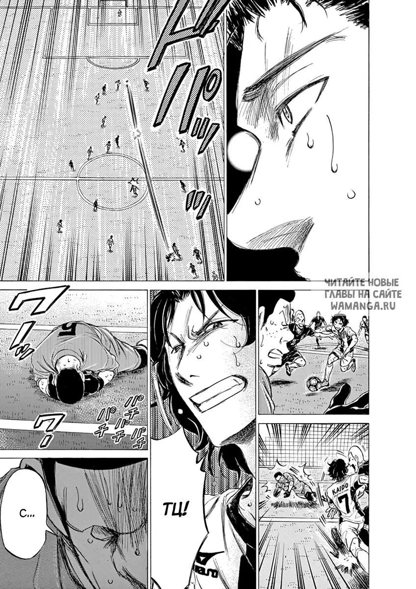 Page 14.000