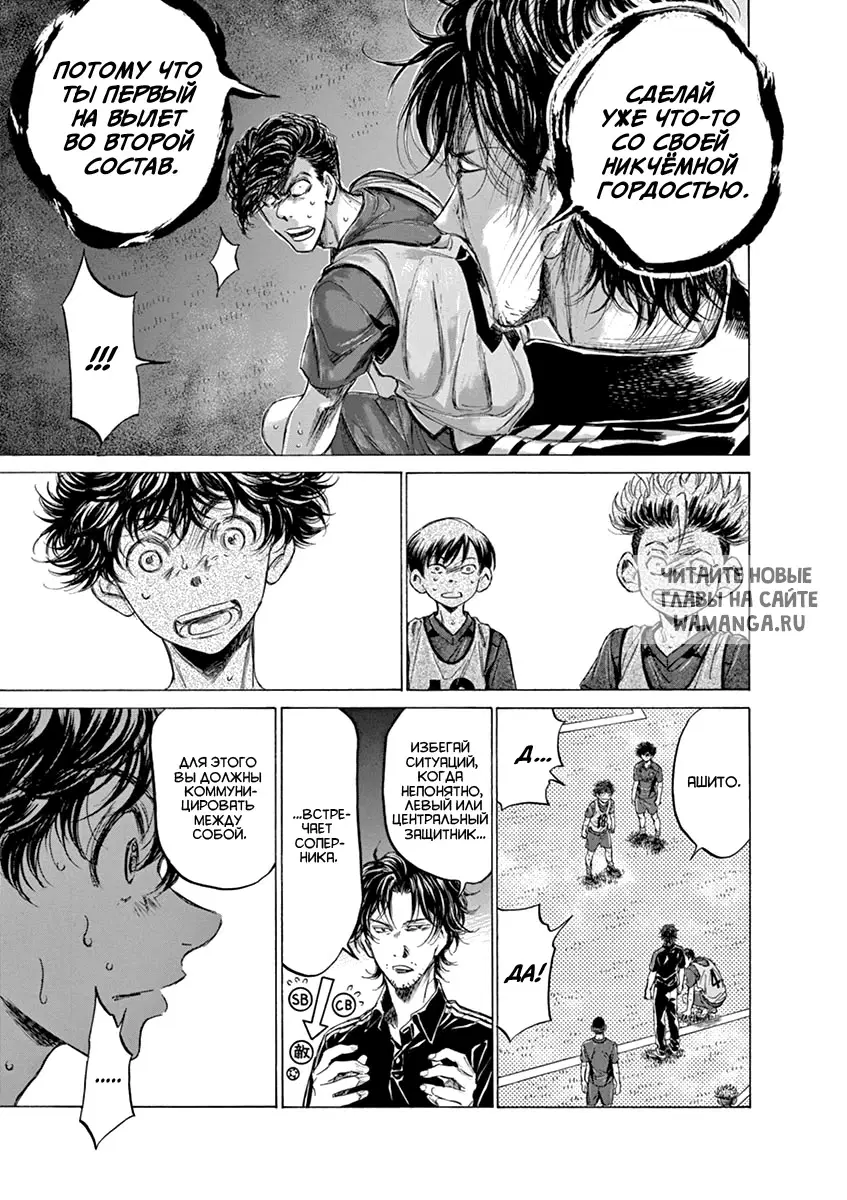 Page 14.000
