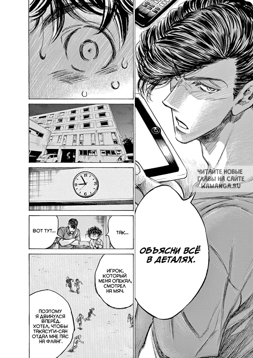 Page 14.000