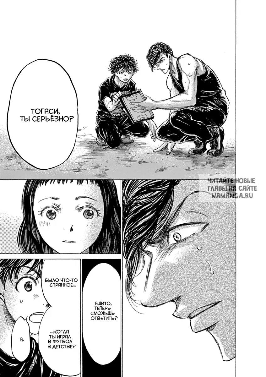 Page 14.000