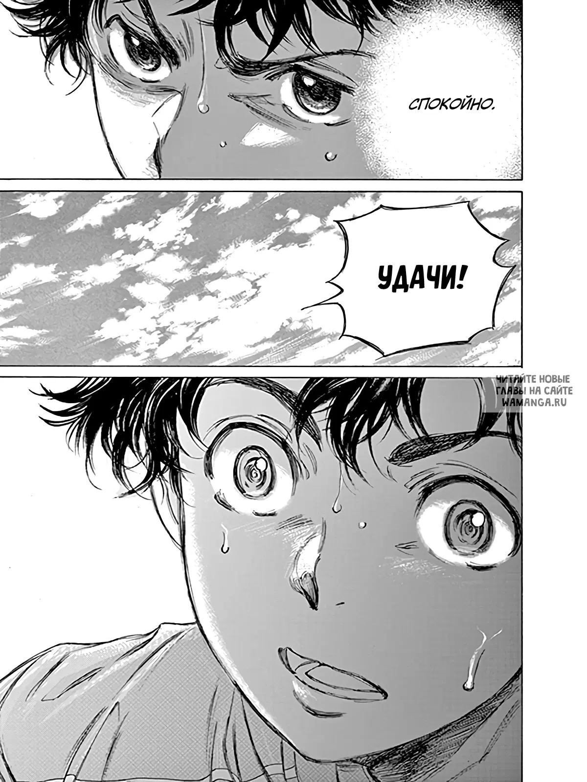 Page 14.000