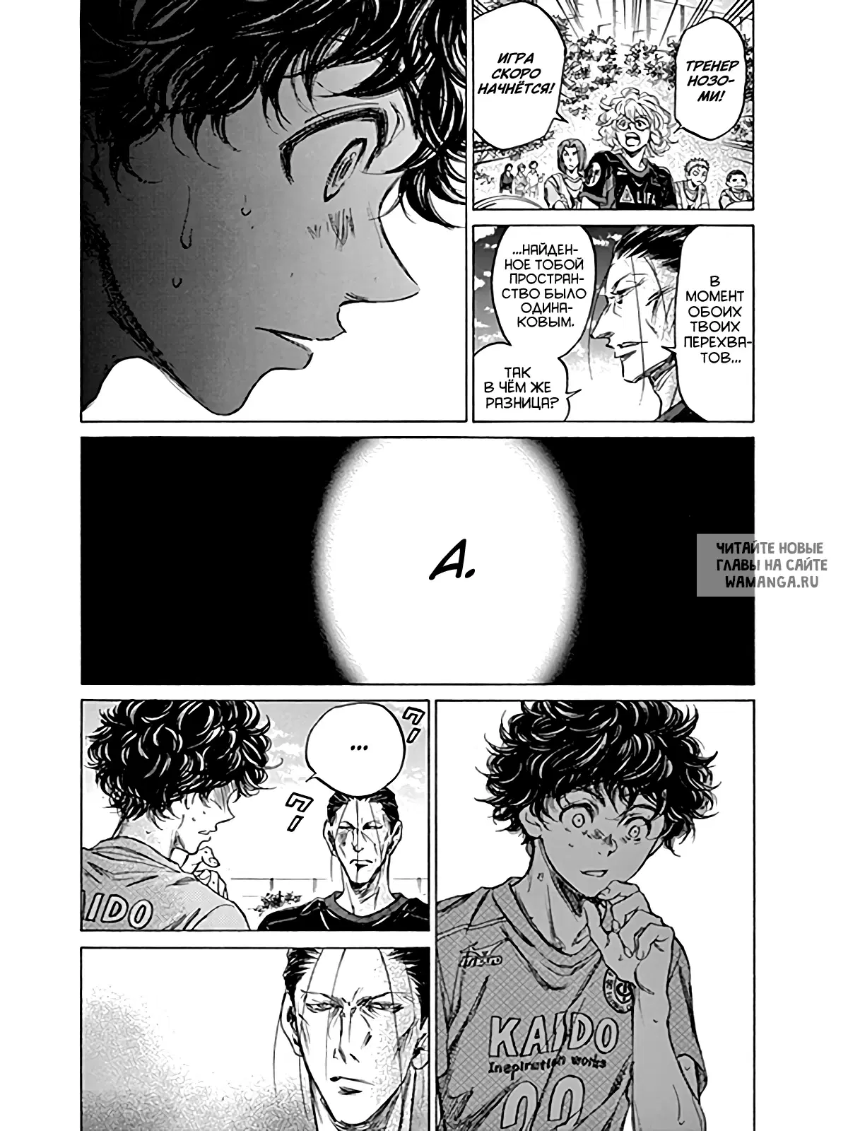 Page 14.000