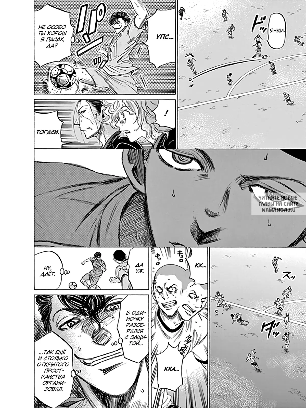 Page 14.000