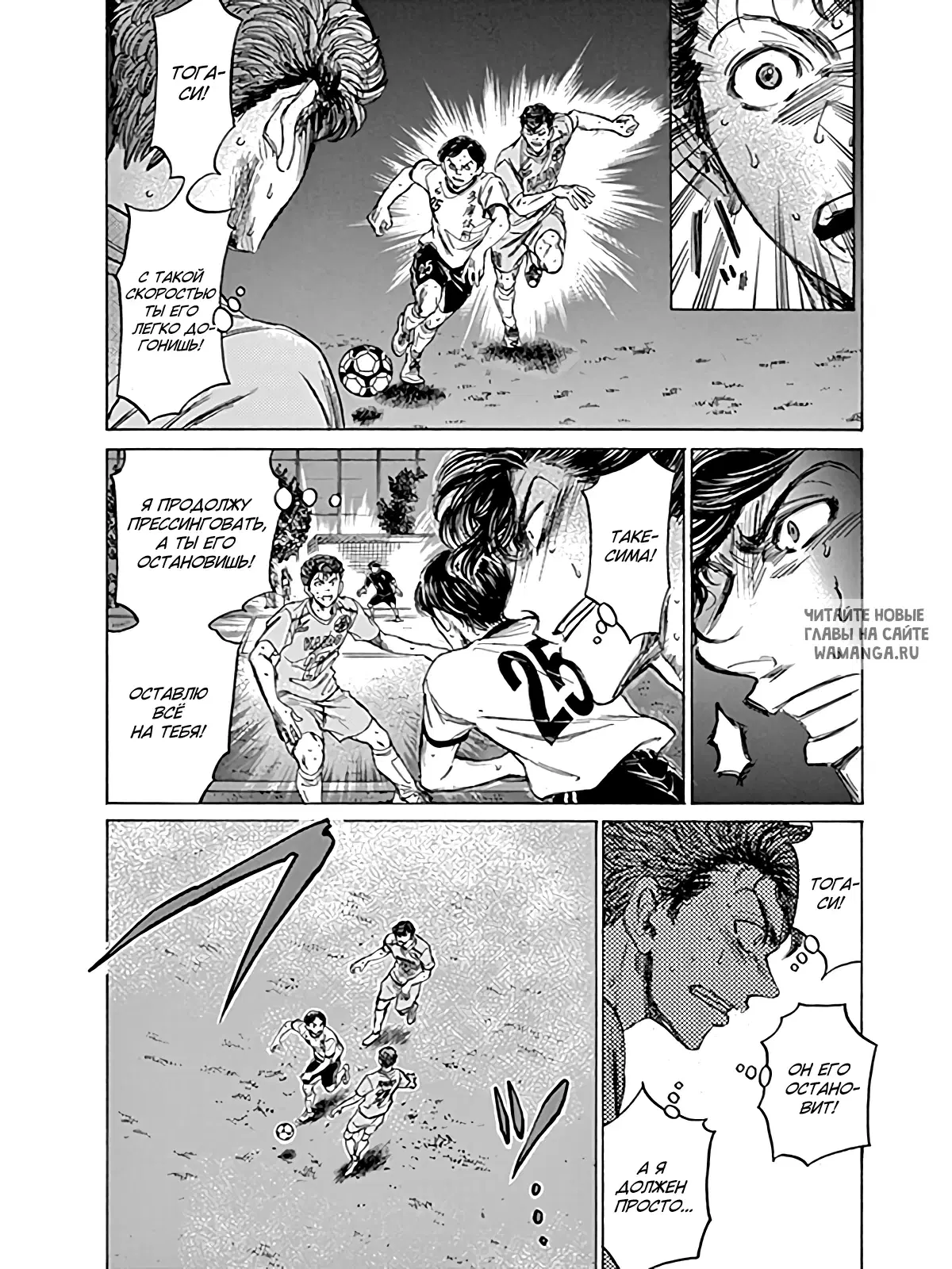 Page 14.000